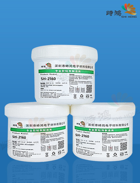 导热硅脂 导热硅脂