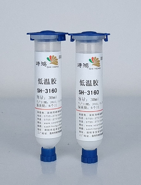 单组份环氧胶 单组份环氧胶